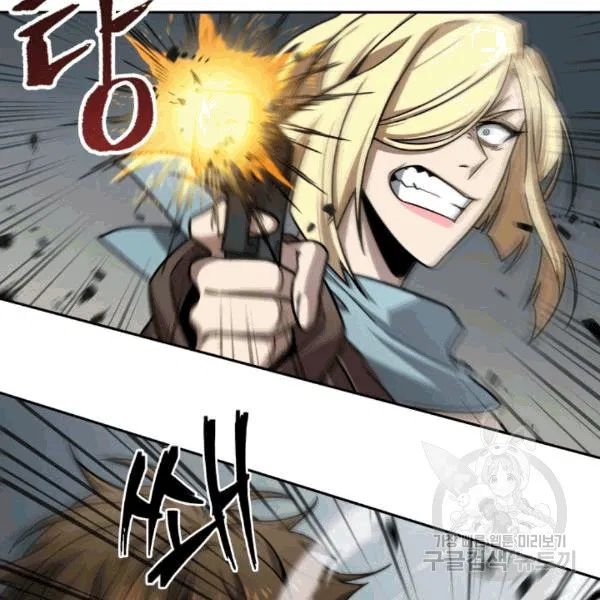 Page 3 of Chapter 174
