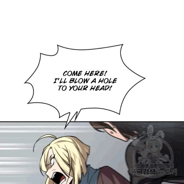 Page 5 of Chapter 174