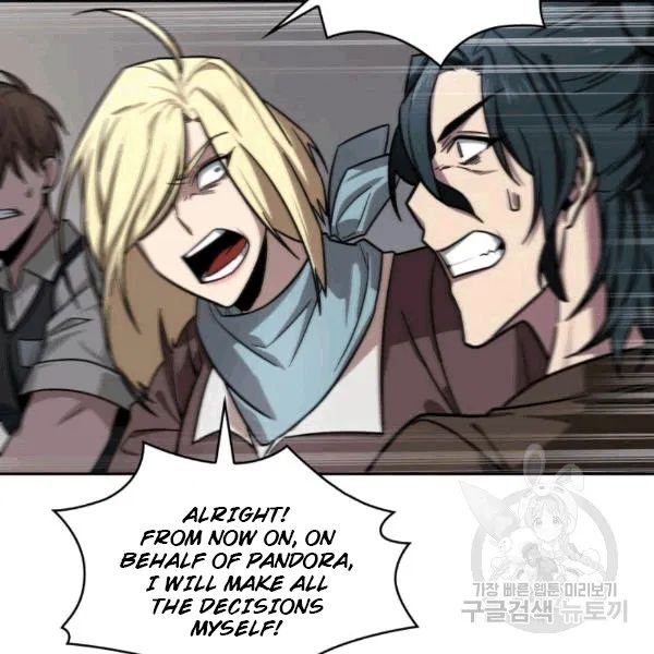 Page 9 of Chapter 174