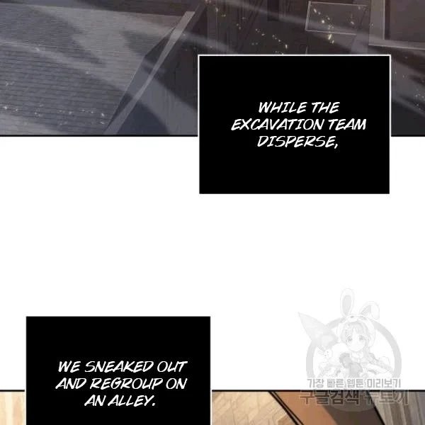 Page 102 of Chapter 174