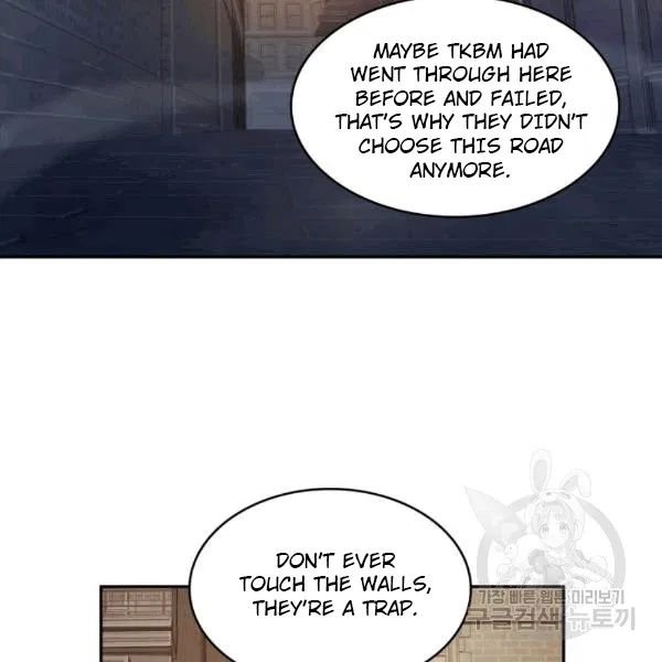 Page 110 of Chapter 174