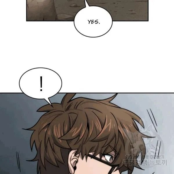 Page 112 of Chapter 174