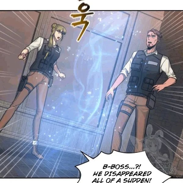 Page 117 of Chapter 174