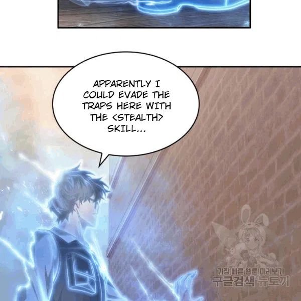 Page 119 of Chapter 174