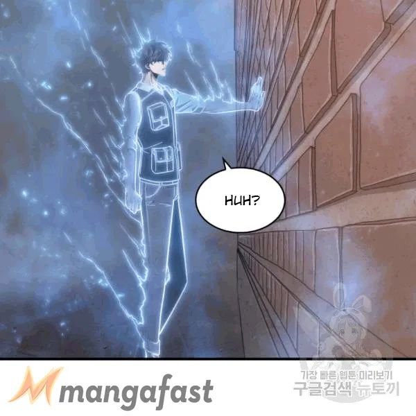 Page 123 of Chapter 174