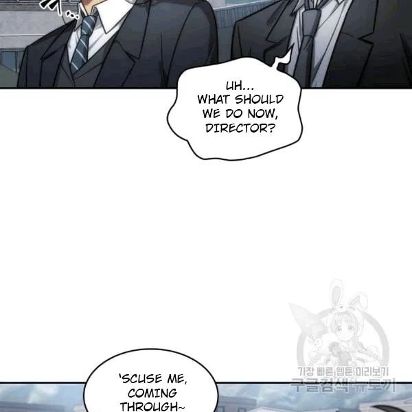 Page 13 of Chapter 174