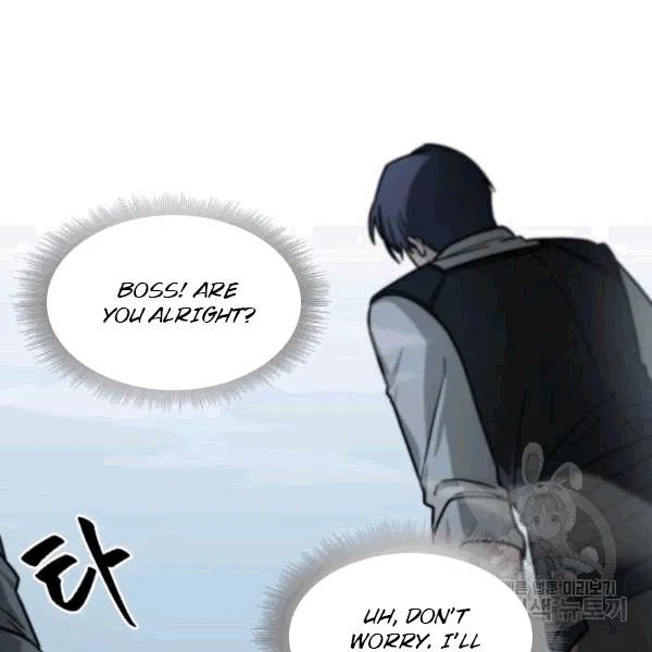 Page 15 of Chapter 174