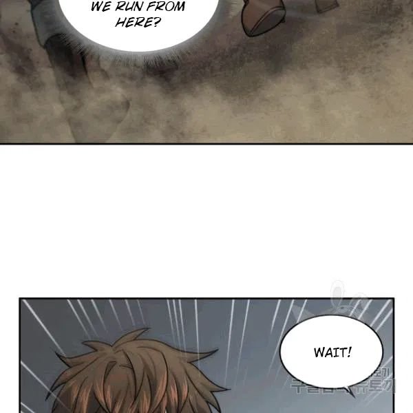 Page 17 of Chapter 174