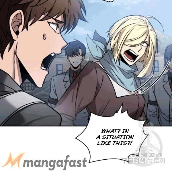 Page 27 of Chapter 174