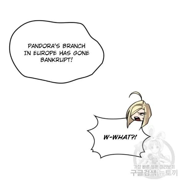 Page 28 of Chapter 174