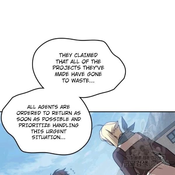 Page 29 of Chapter 174