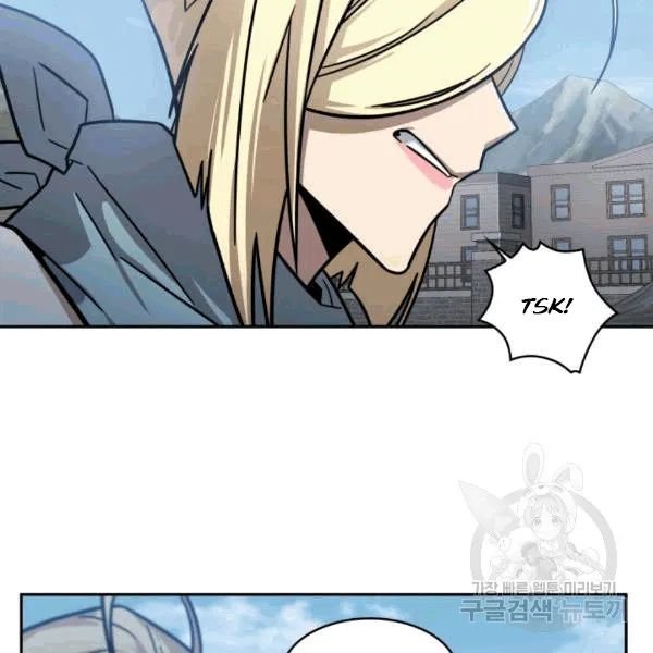 Page 34 of Chapter 174