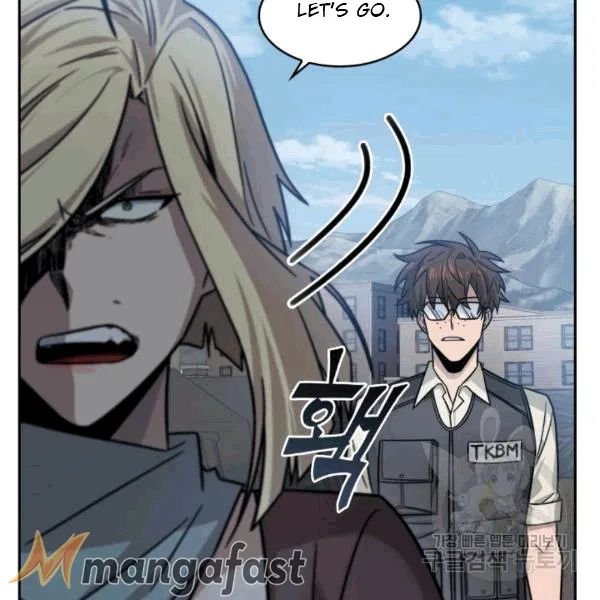 Page 35 of Chapter 174