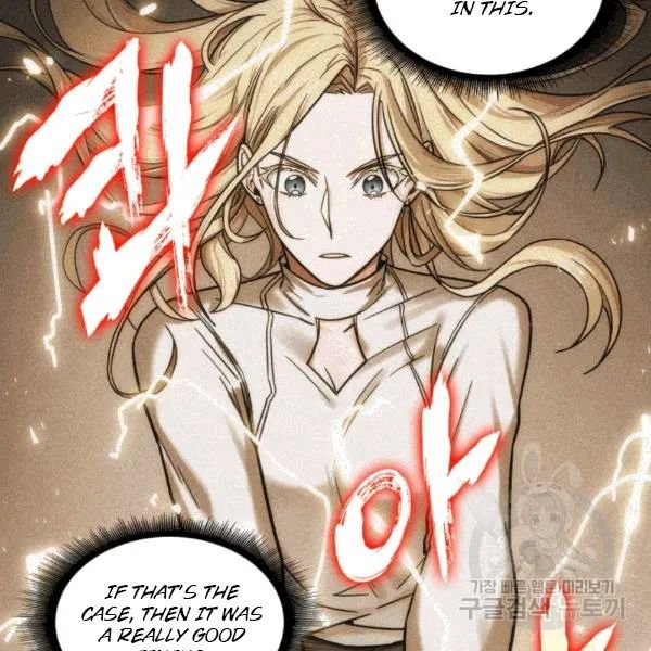 Page 38 of Chapter 174