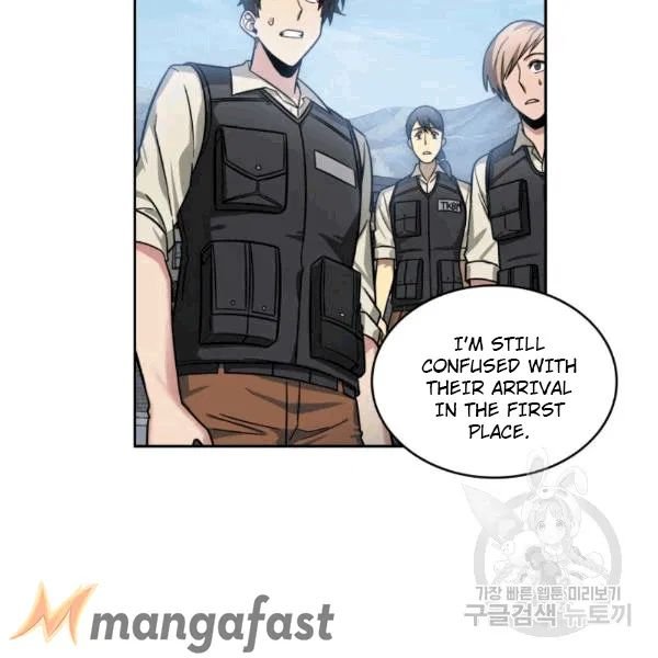 Page 41 of Chapter 174