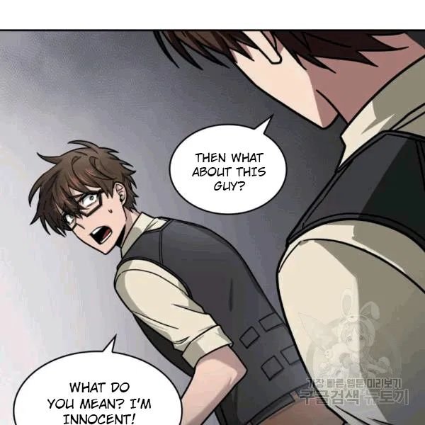 Page 42 of Chapter 174