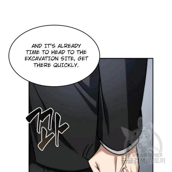 Page 48 of Chapter 174
