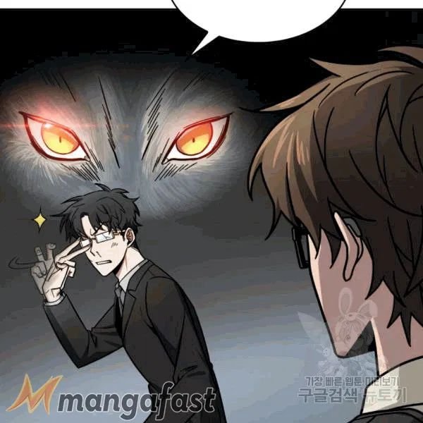 Page 50 of Chapter 174
