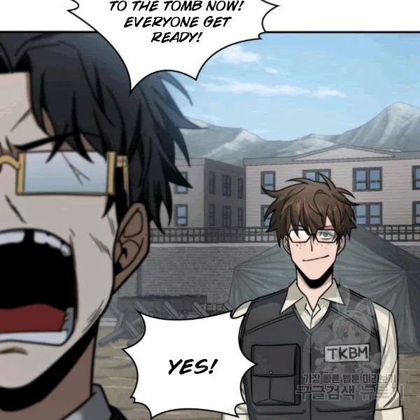 Page 52 of Chapter 174