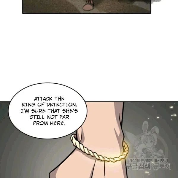 Page 57 of Chapter 174