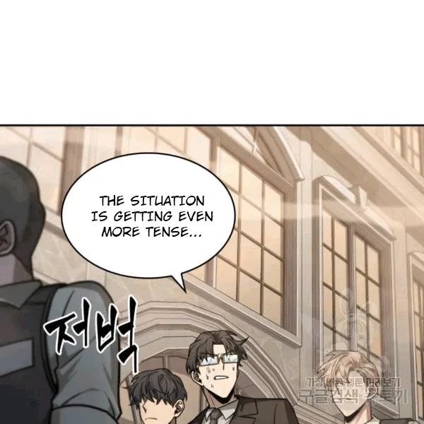Page 94 of Chapter 174