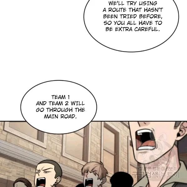 Page 99 of Chapter 174