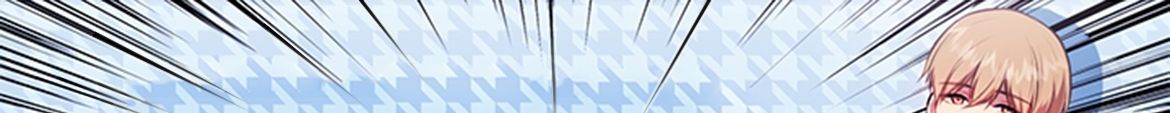 Page 33 of Chapter 176