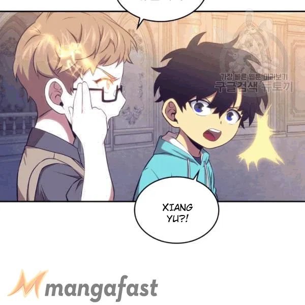 Page 9 of Chapter 177
