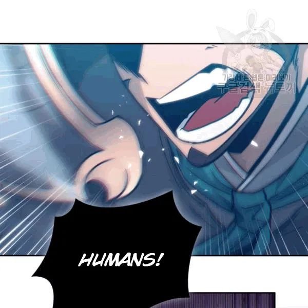 Page 10 of Chapter 177