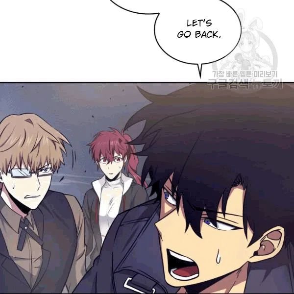 Page 102 of Chapter 177