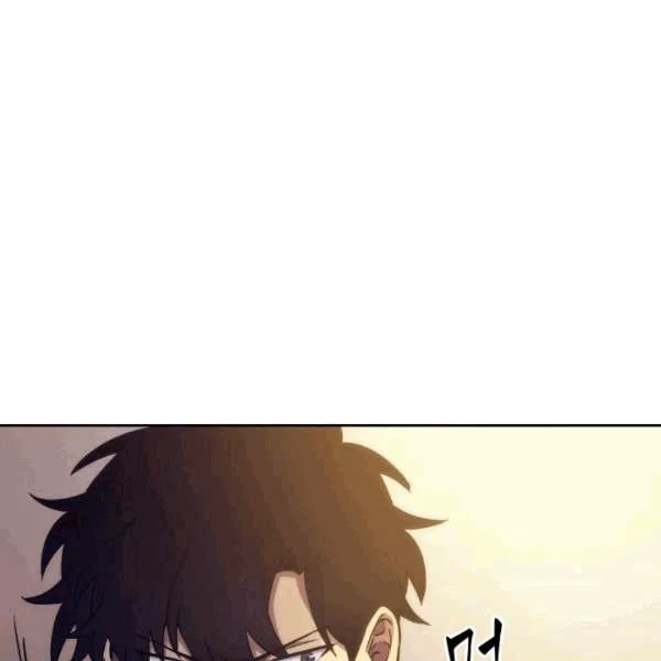 Page 105 of Chapter 177