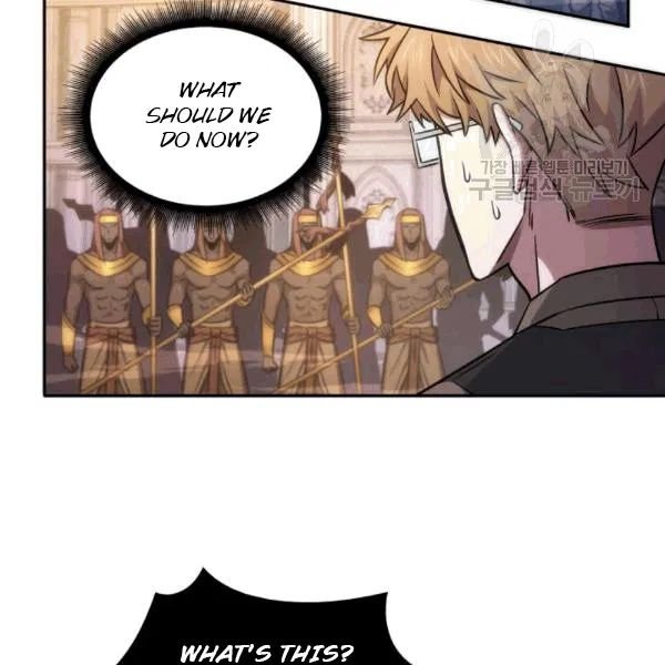 Page 108 of Chapter 177
