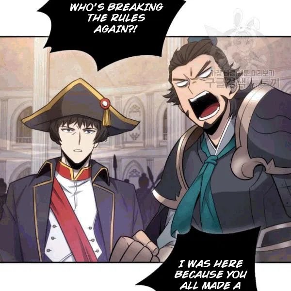 Page 109 of Chapter 177