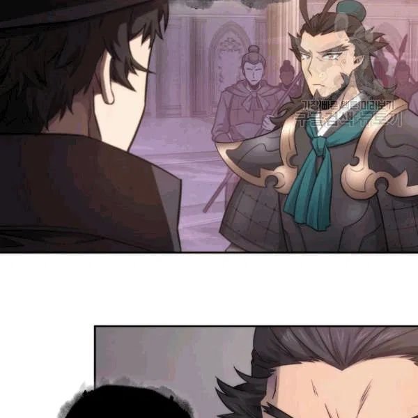 Page 113 of Chapter 177