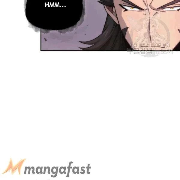 Page 114 of Chapter 177