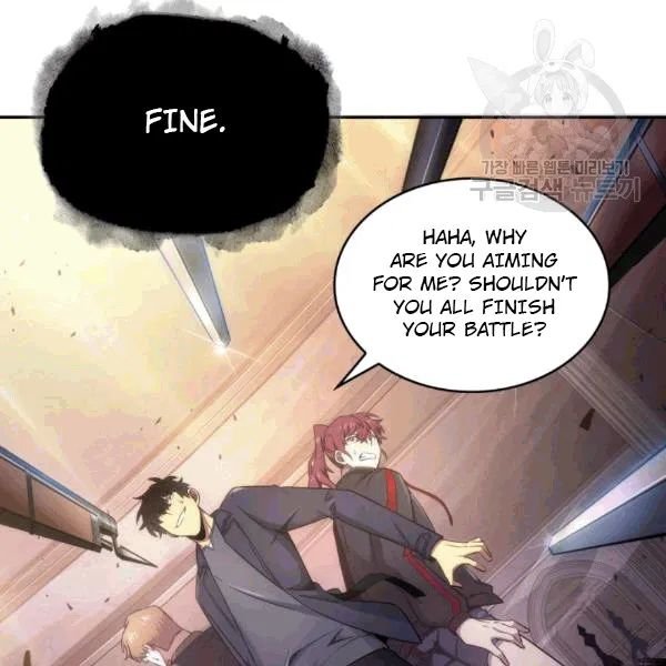 Page 115 of Chapter 177