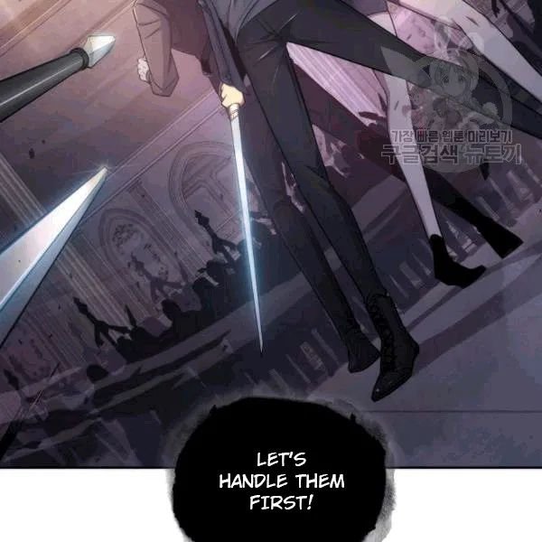 Page 116 of Chapter 177