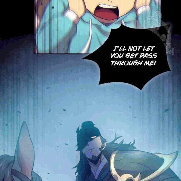 Page 12 of Chapter 177