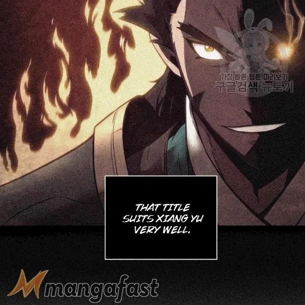 Page 19 of Chapter 177