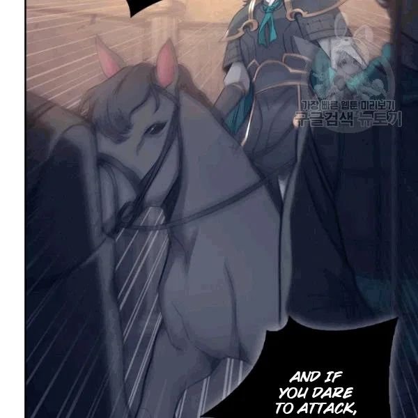 Page 22 of Chapter 177