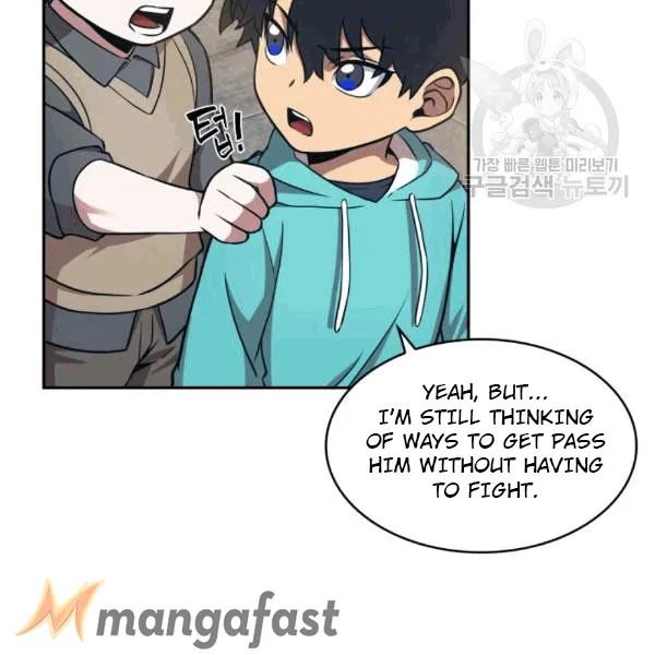 Page 26 of Chapter 177