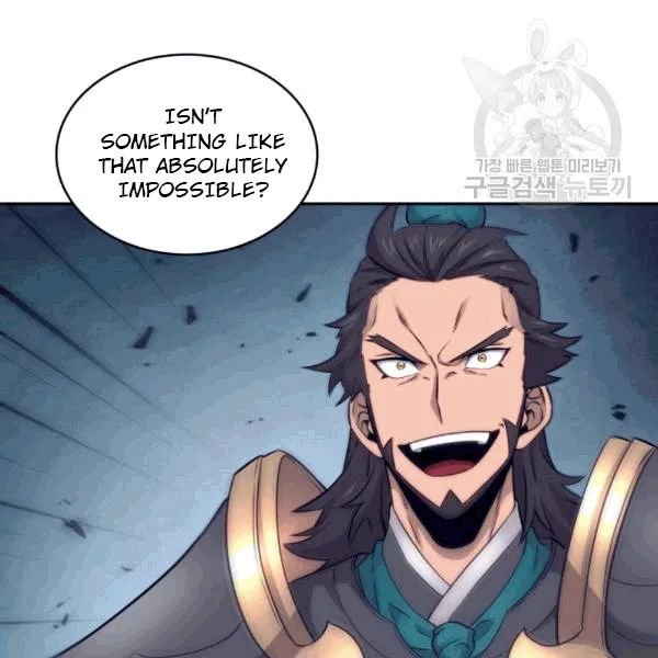 Page 27 of Chapter 177