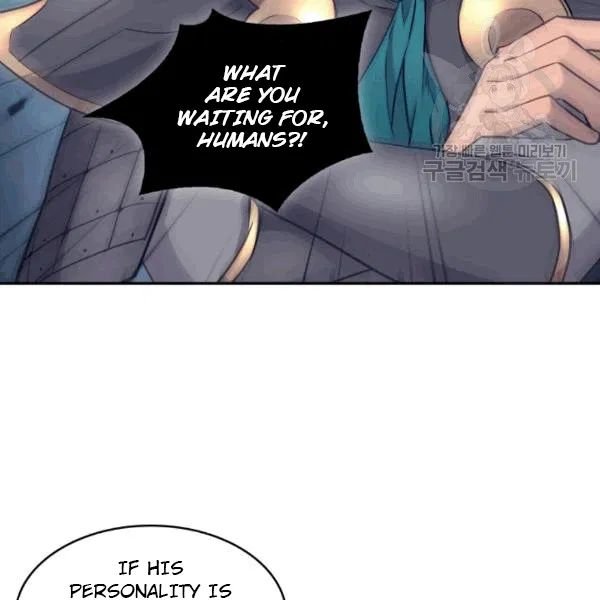 Page 28 of Chapter 177