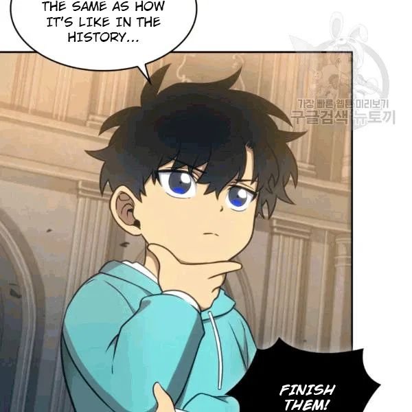 Page 29 of Chapter 177