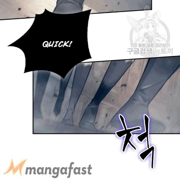 Page 31 of Chapter 177