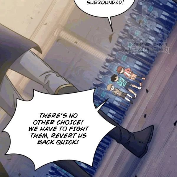 Page 33 of Chapter 177