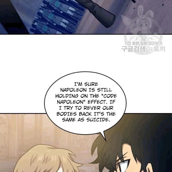 Page 34 of Chapter 177