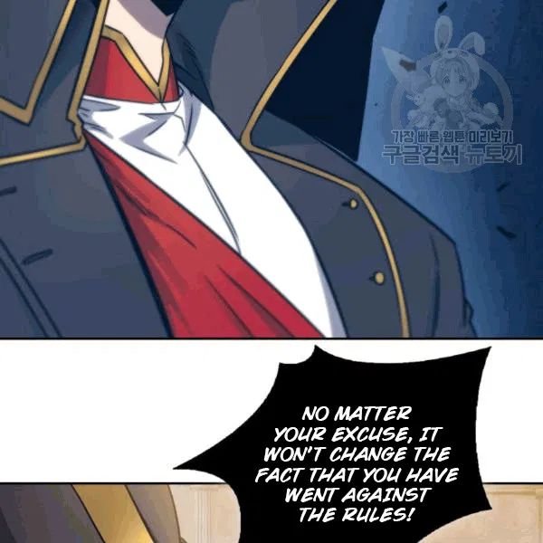 Page 40 of Chapter 177