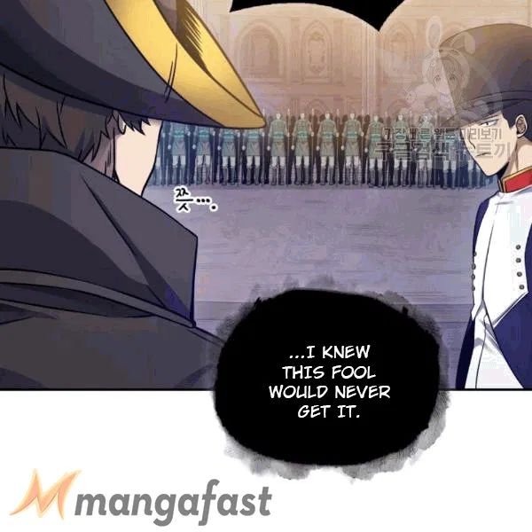 Page 41 of Chapter 177