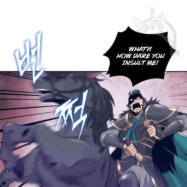 Page 42 of Chapter 177